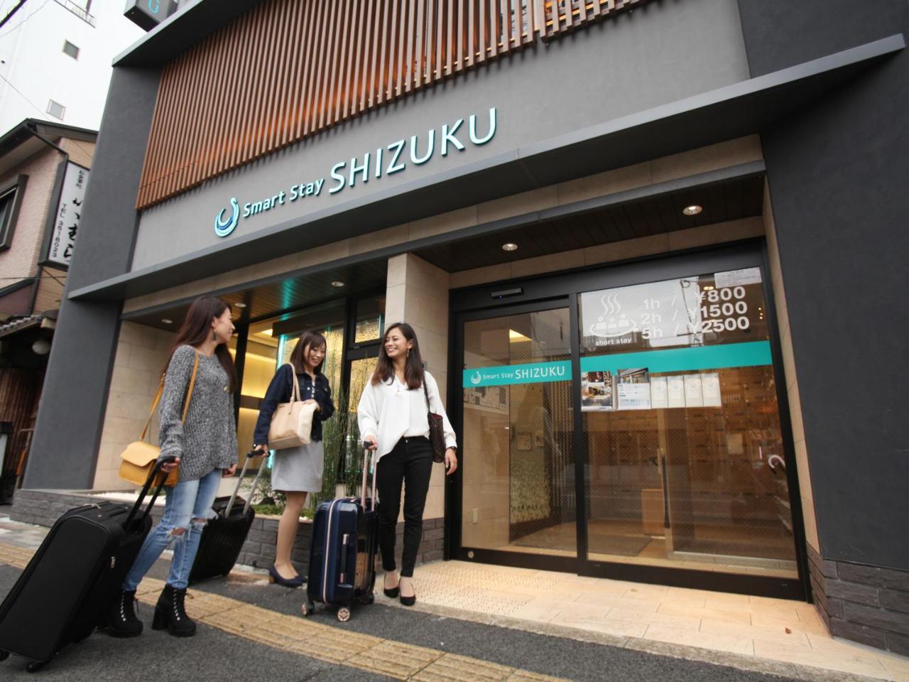 Smart Stay Shizuku Kyoto Ekimae Exterior foto